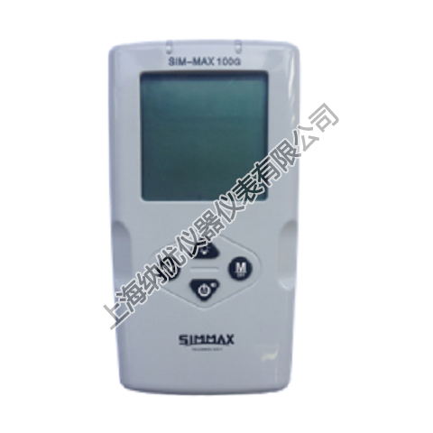 SIM-MAX 100G 多功能辐射检测仪